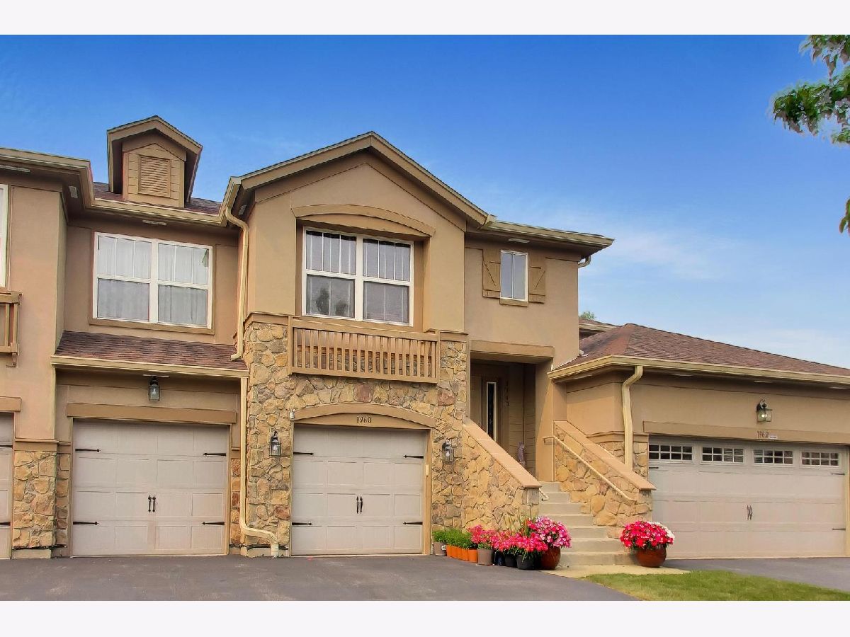  For Sale Vernon Hills Illinois, 1960 Crenshaw Circle