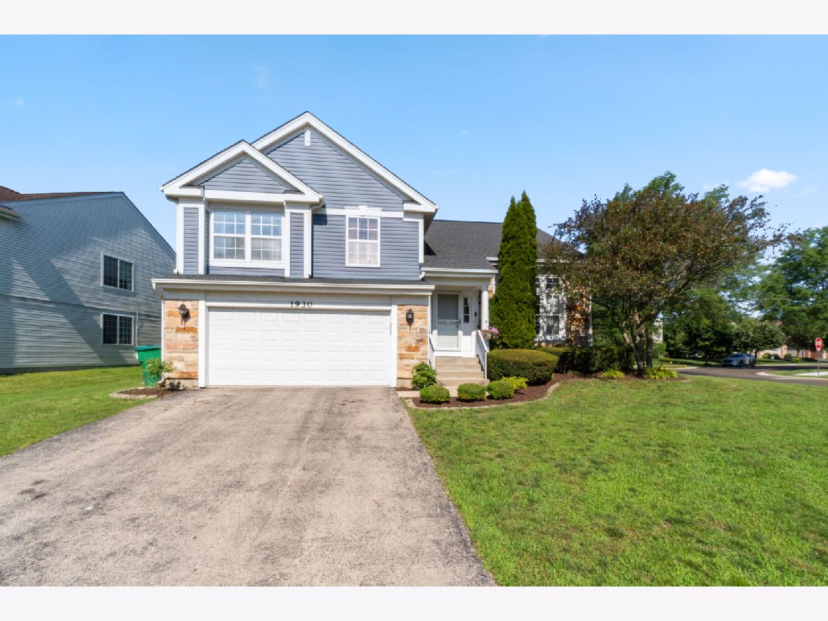 Homes & Condos & Townhomes For Sale Avalon Wheeling Illinois, 1930 Rochelle Court