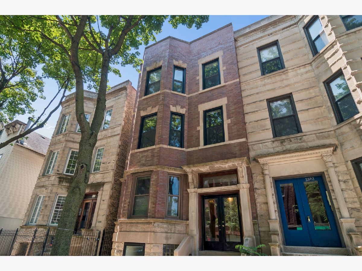  For Rent Chicago Illinois, 2838 Sheffield