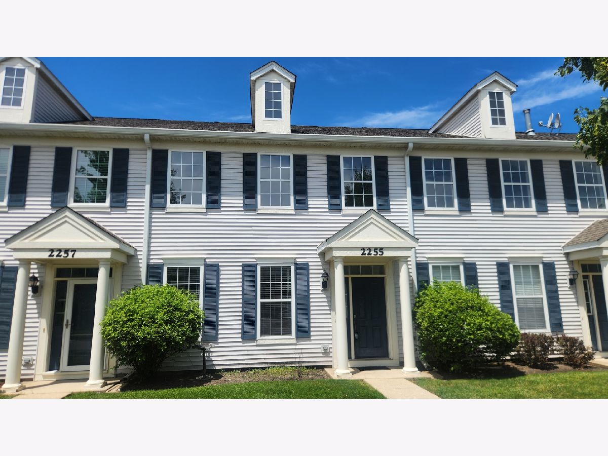  For Rent Aurora Illinois, 2255 Georgetown