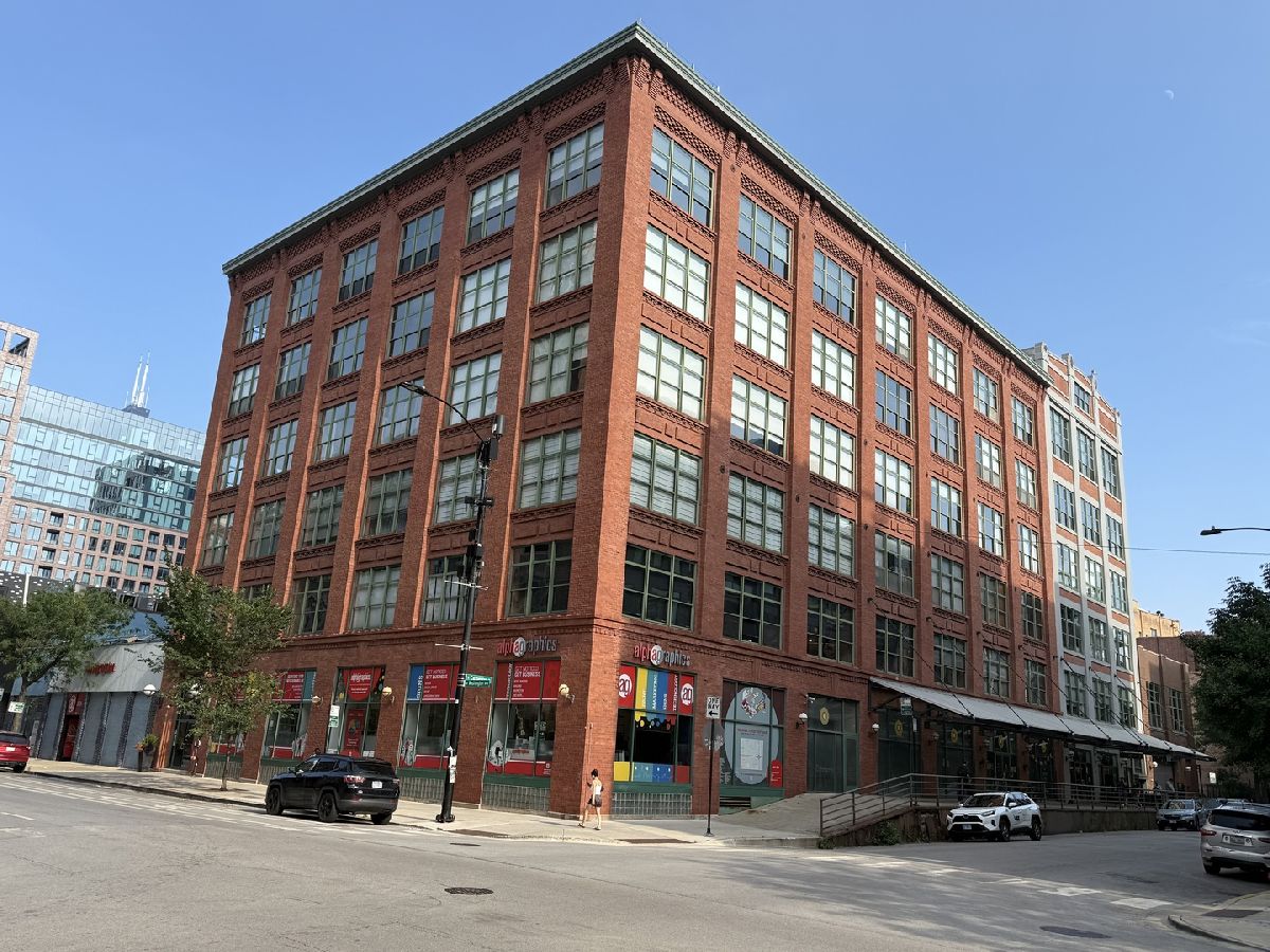  For Sale Chicago Illinois, 1017 Washington Boulevard