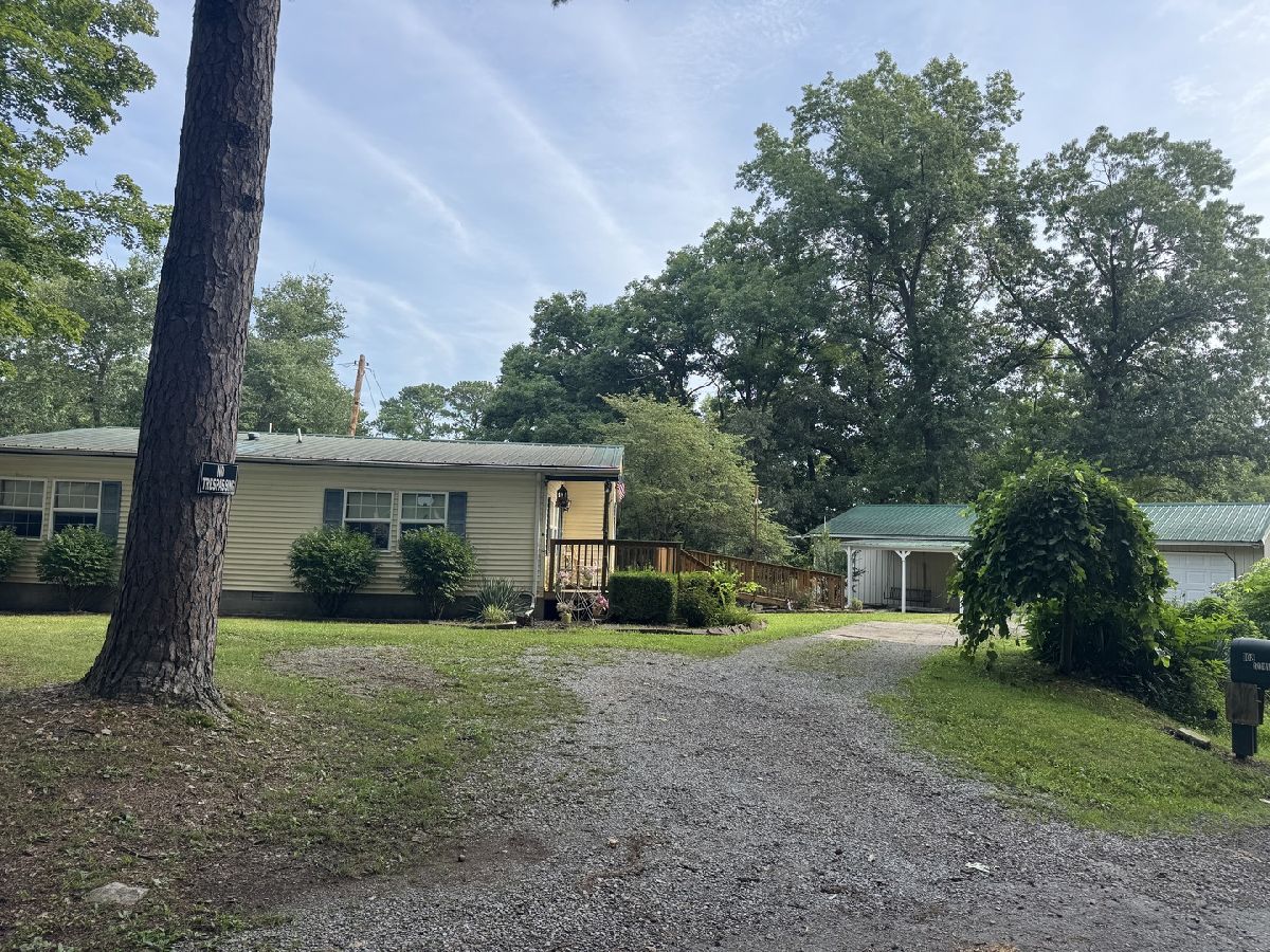  For Sale Benton Illinois, 108 Robin Drive