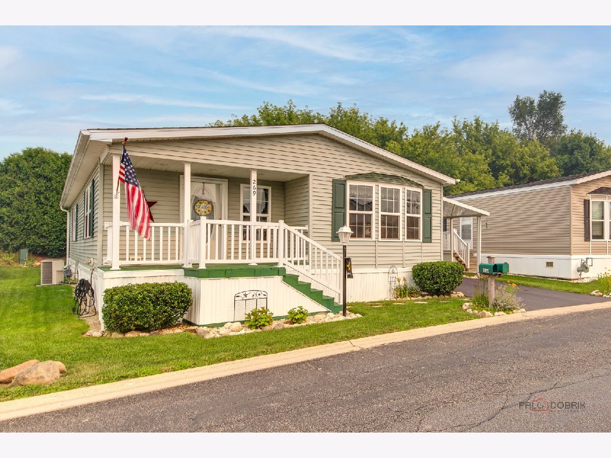  For Sale Crystal Lake Illinois, 269 Forestview Drive