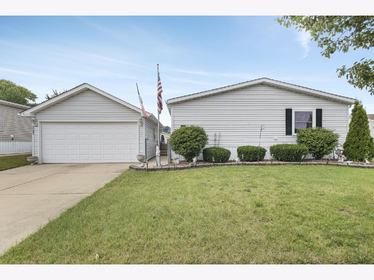 Subdivision For Sale Maplebrook Matteson Illinois, 207 Begonia Drive