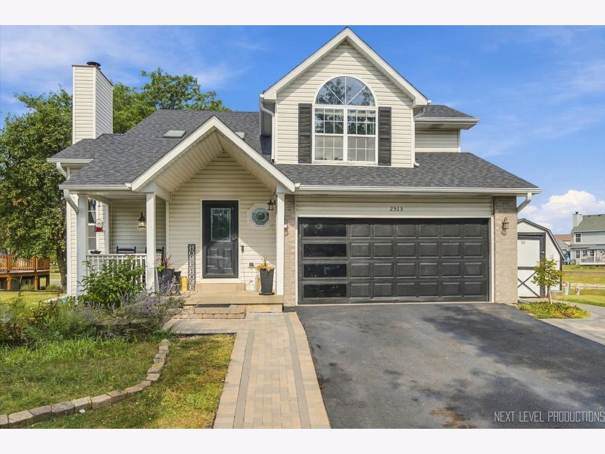  For Sale Lockport Illinois, 2515 Northlake Court