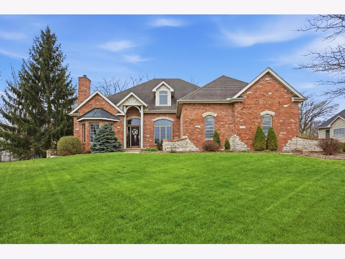  For Sale Mahomet Illinois, 1501 Ridgefield Drive
