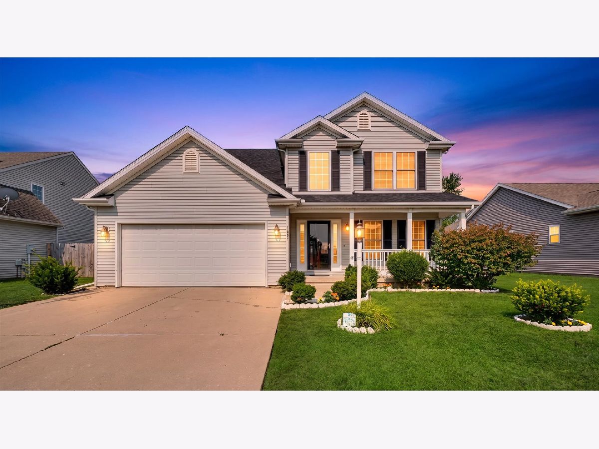  For Sale Champaign Illinois, 1401 Peppermill Lane