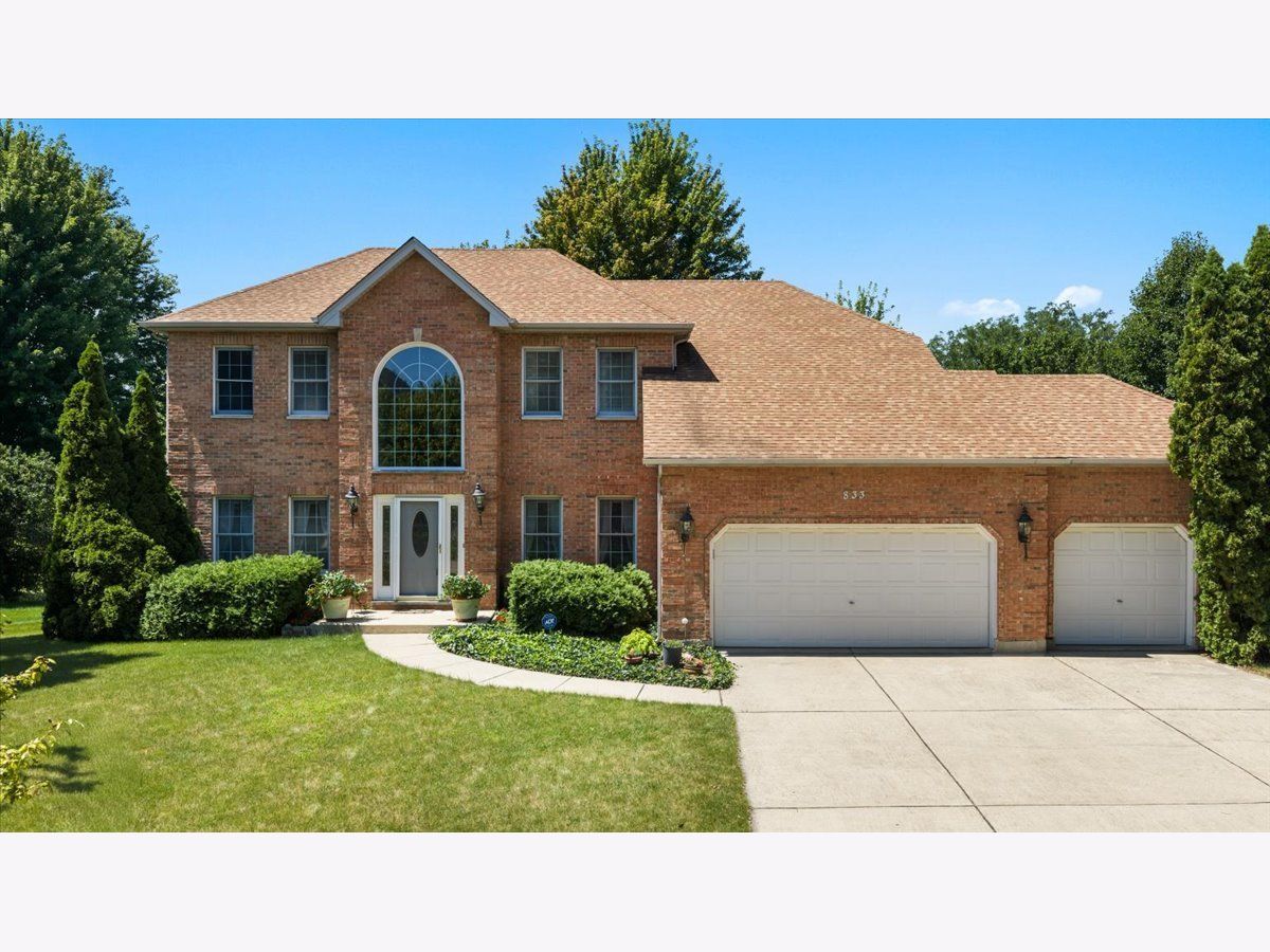  For Sale Batavia Illinois, 833 Pottawatomie Trail