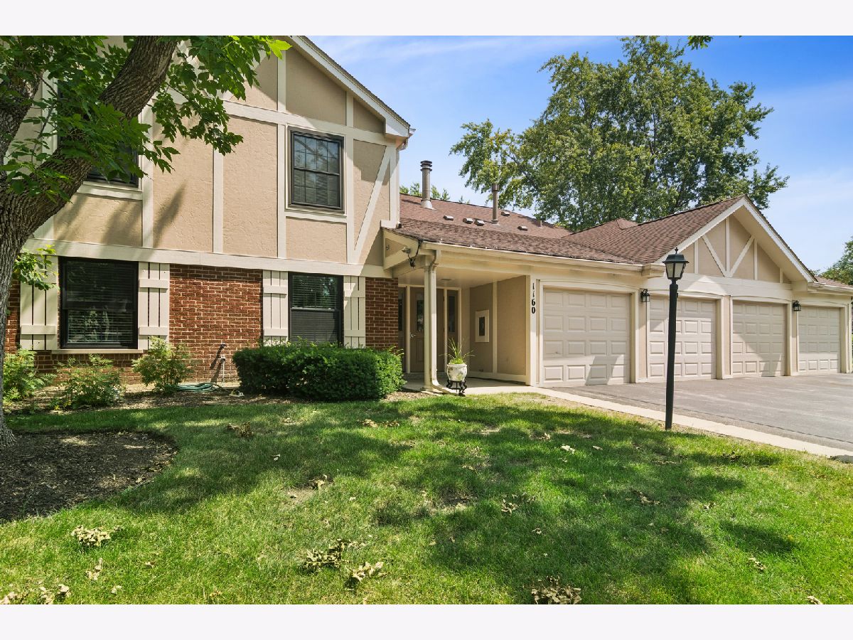  For Sale Wheeling Illinois, 1160 Northbury Lane