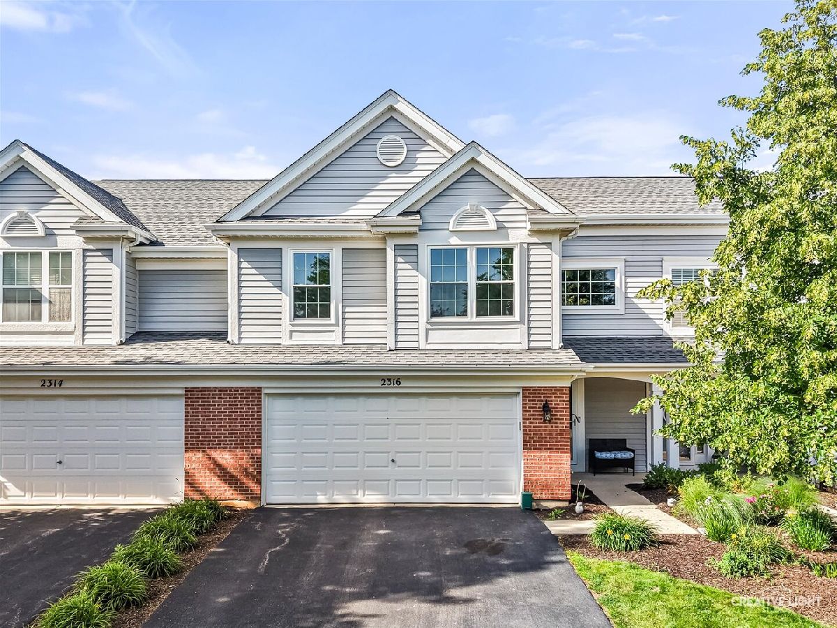  For Sale Aurora Illinois, 2316 Foxmoor Lane