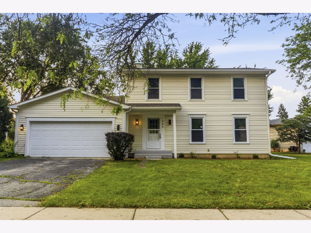  For Sale Hoffman Estates Illinois, 1080 Dresden Drive