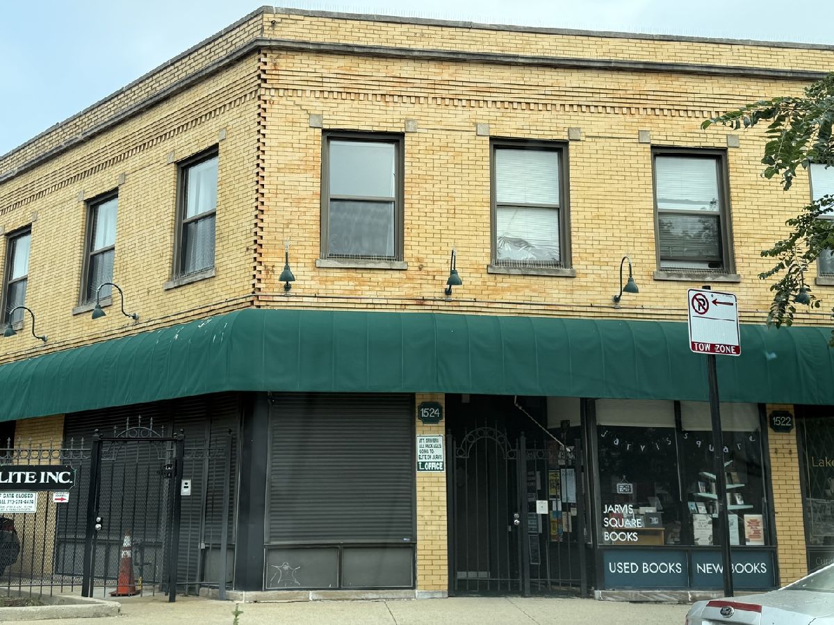  For Rent Chicago Illinois, 1524 Jarvis