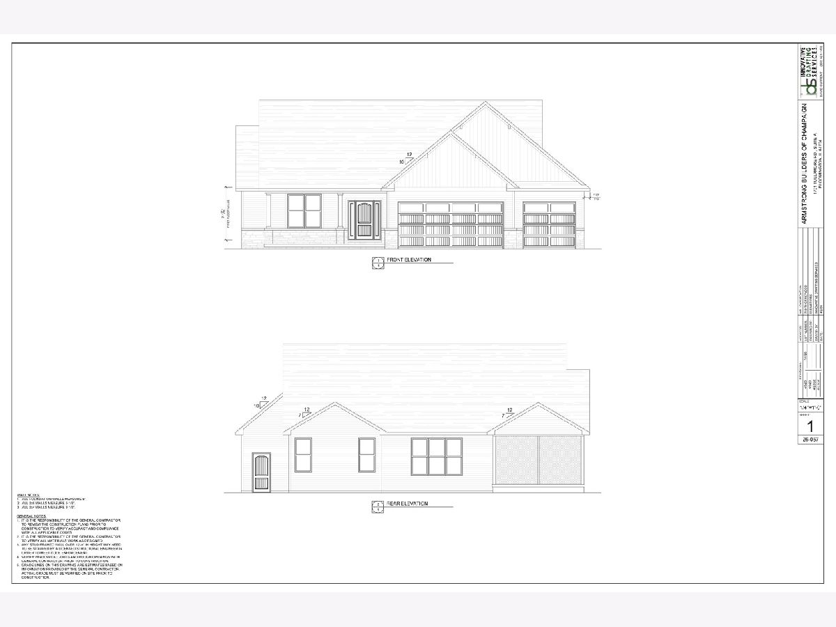  For Sale Mahomet Illinois, 1207 Willowgrove Lane