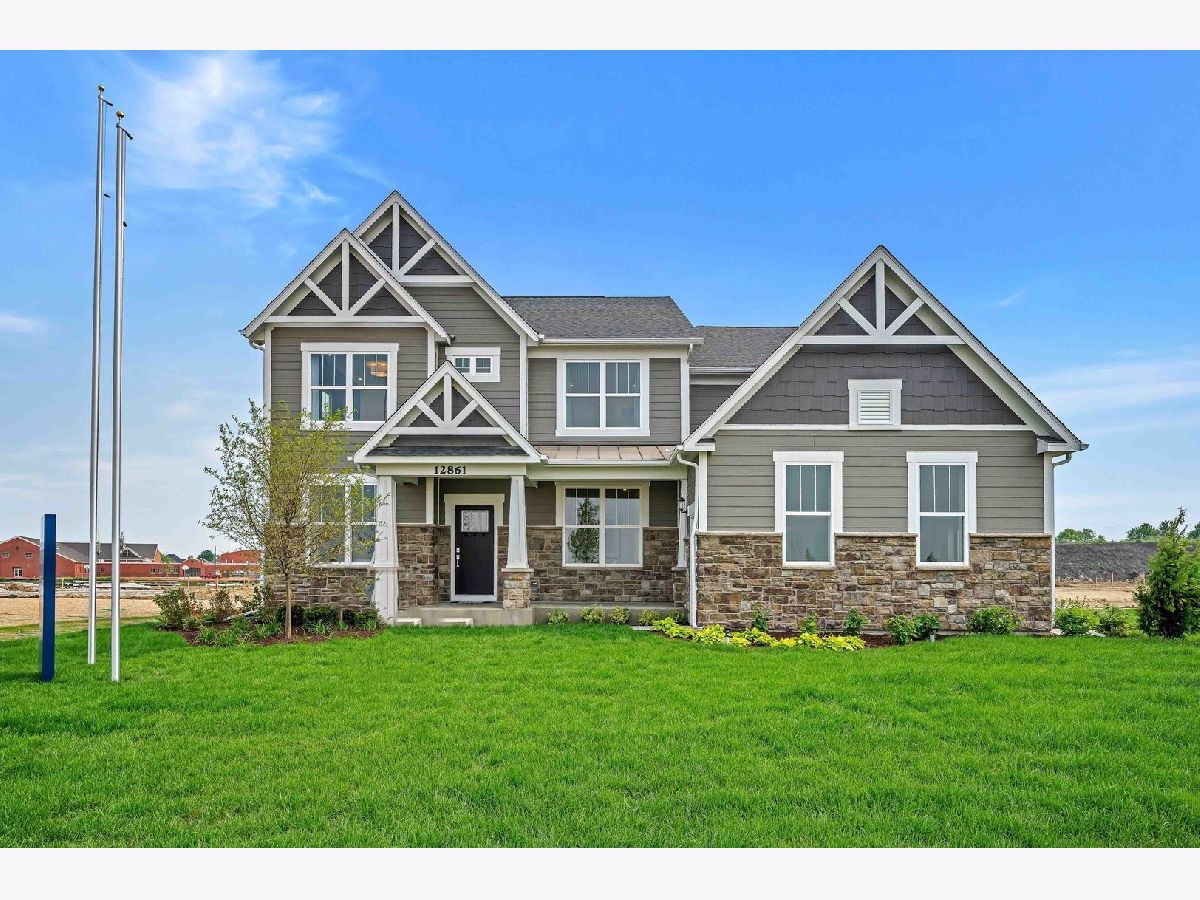  For Sale Plainfield Illinois, 13053 Sydney Circle