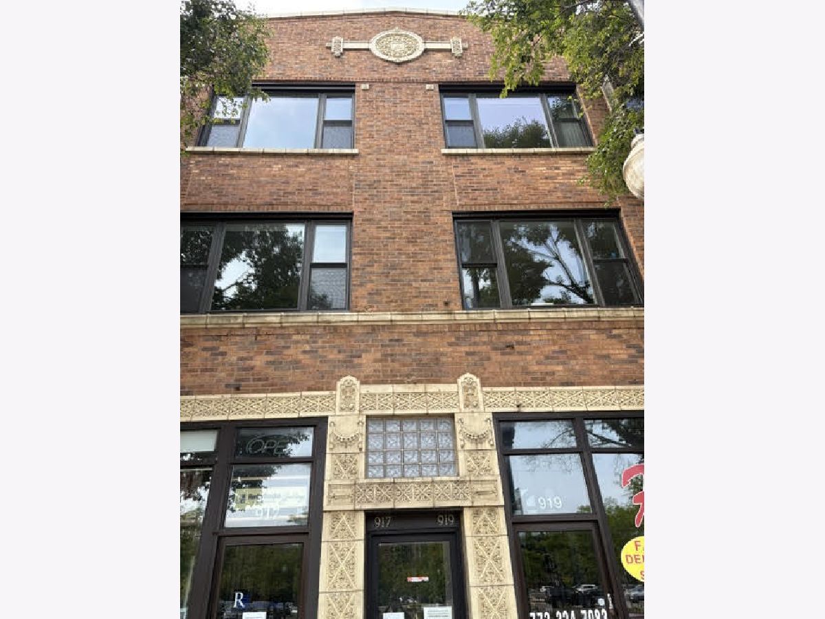  For Rent Chicago Illinois, 917 Irving Park