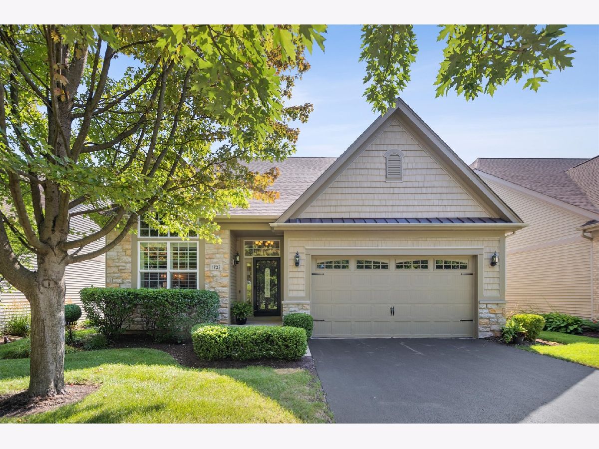  For Sale Aurora Illinois, 1732 Briarheath Drive