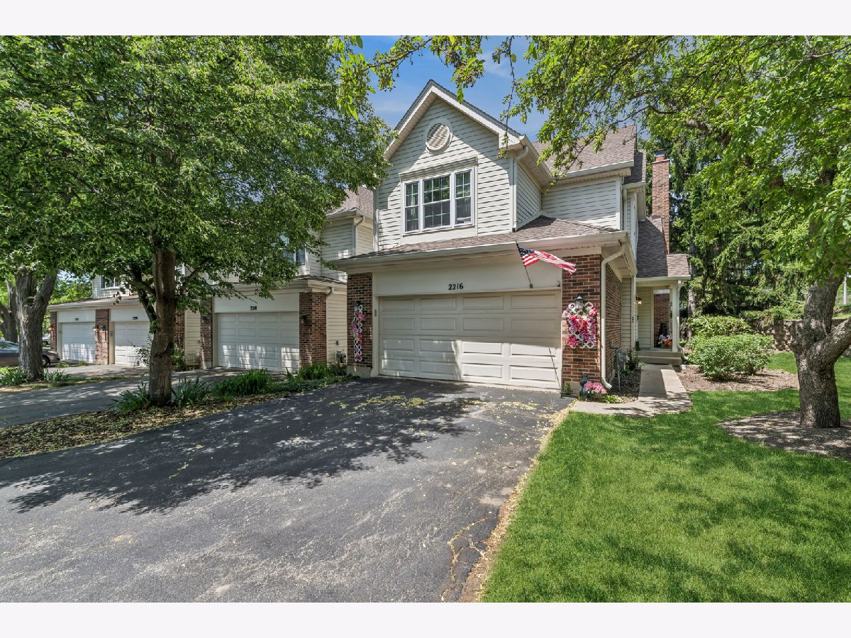  For Sale Hoffman Estates Illinois, 2216 Seaver Lane