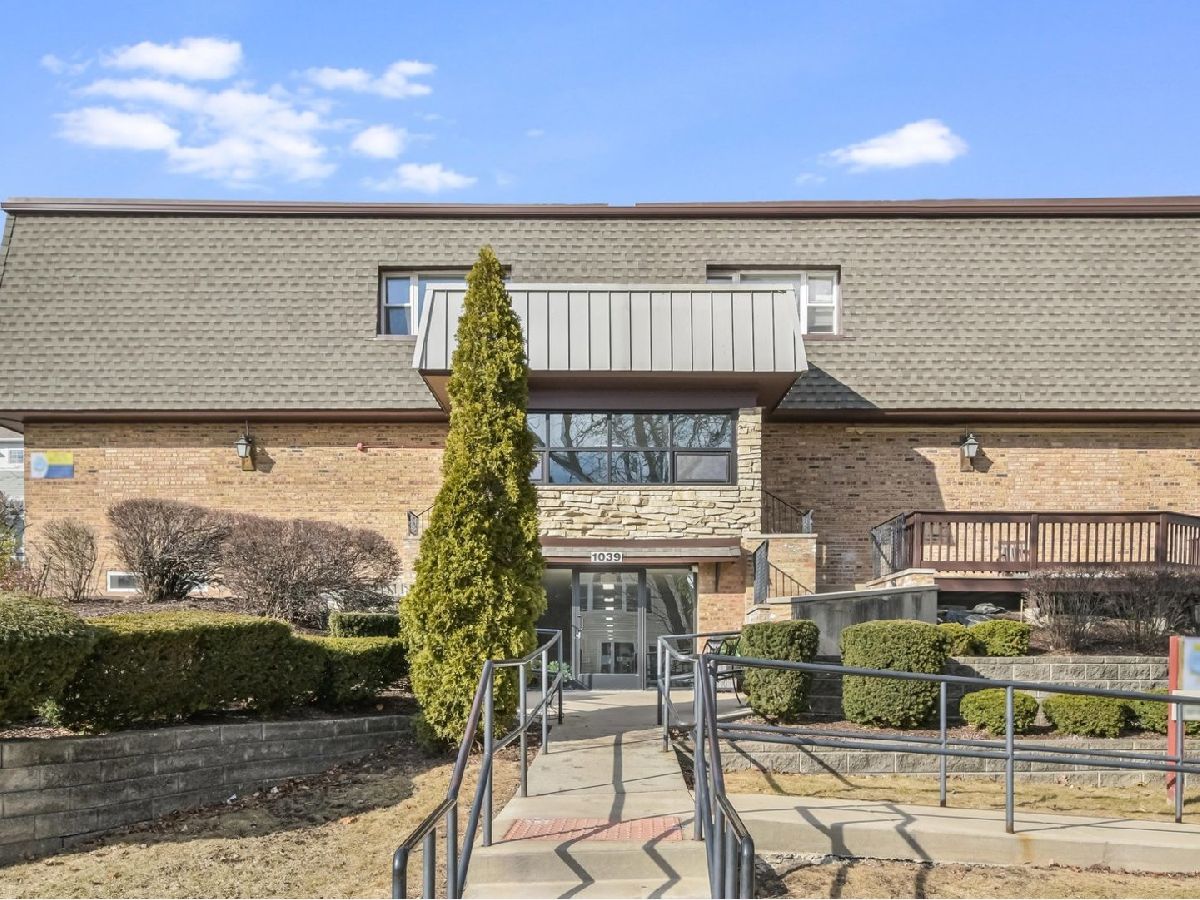  For Rent Wheaton Illinois, 1039 College