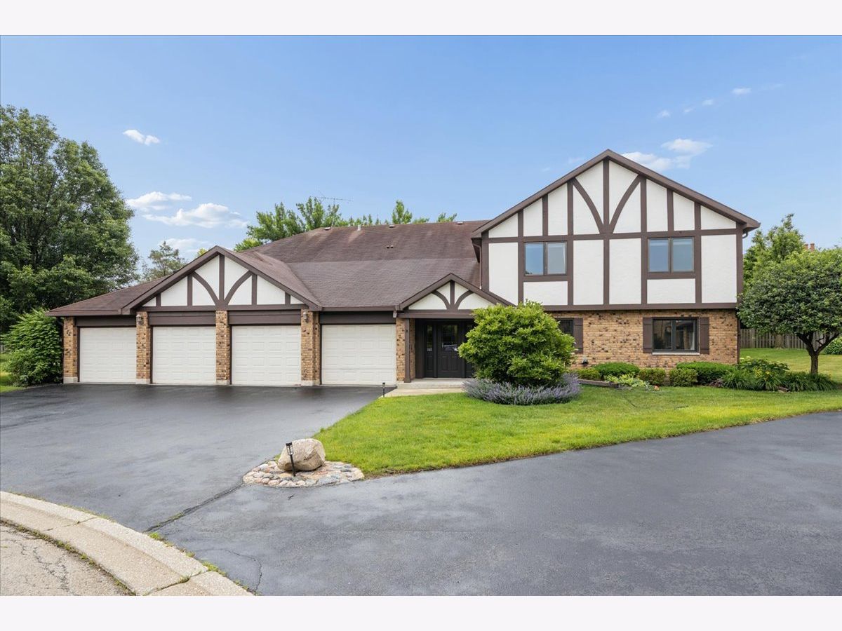  For Sale La Grange Illinois, 546 Banyon Lane