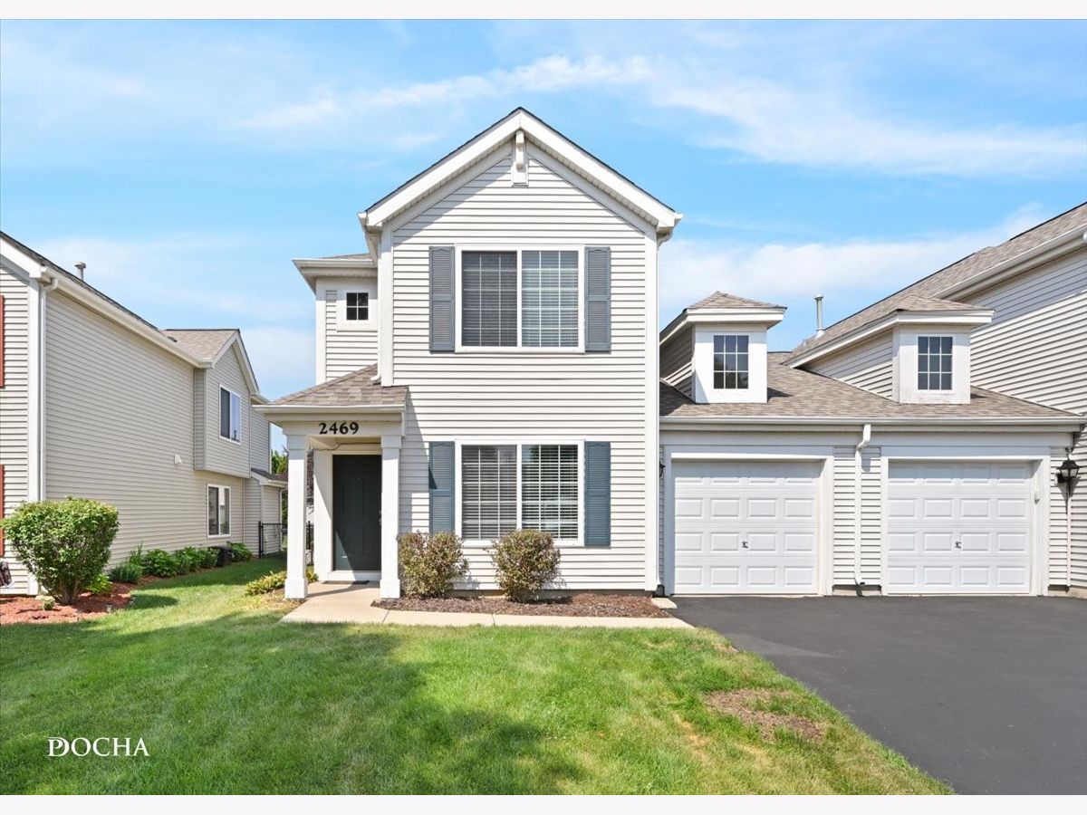  For Sale Montgomery Illinois, 2469 Hillsboro Lane