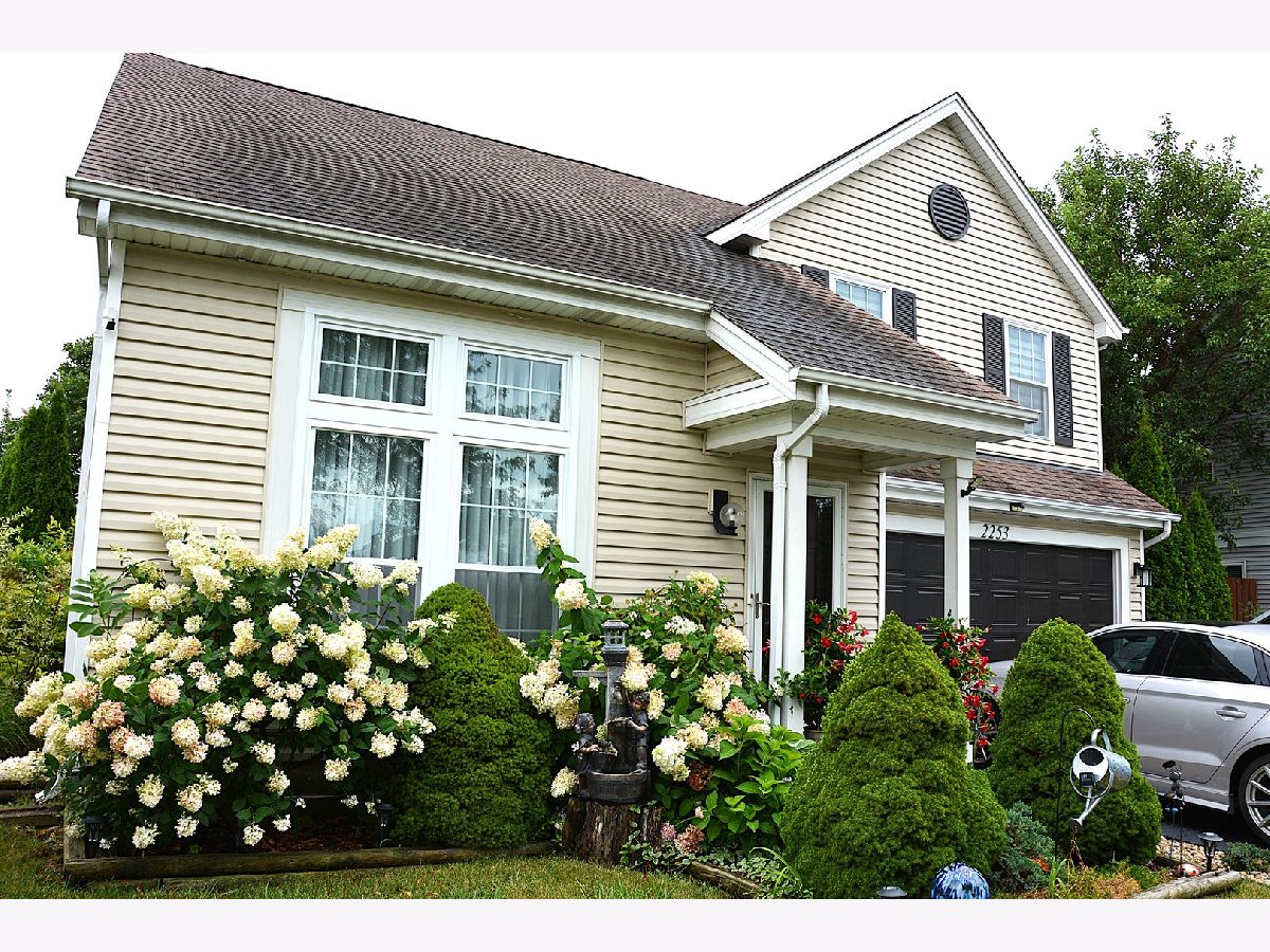  For Rent Hanover Park Illinois, 2253 Camden