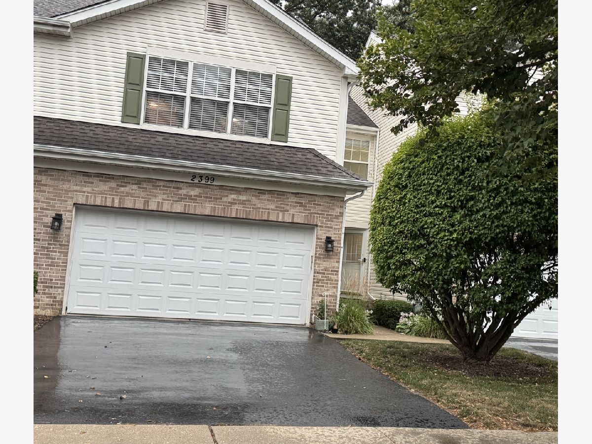  For Rent Aurora Illinois, 2399 Stoughton