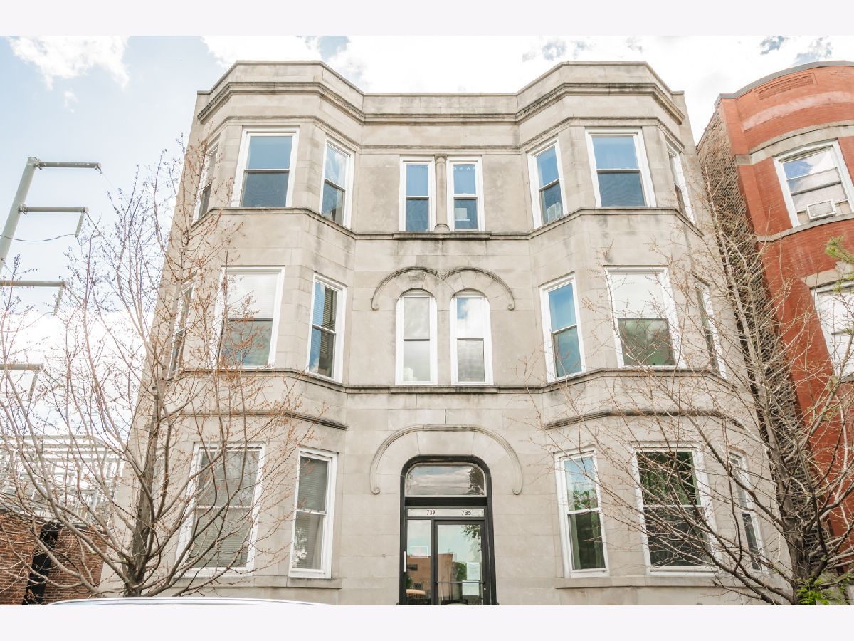  For Sale Chicago Illinois, 735 50th Street