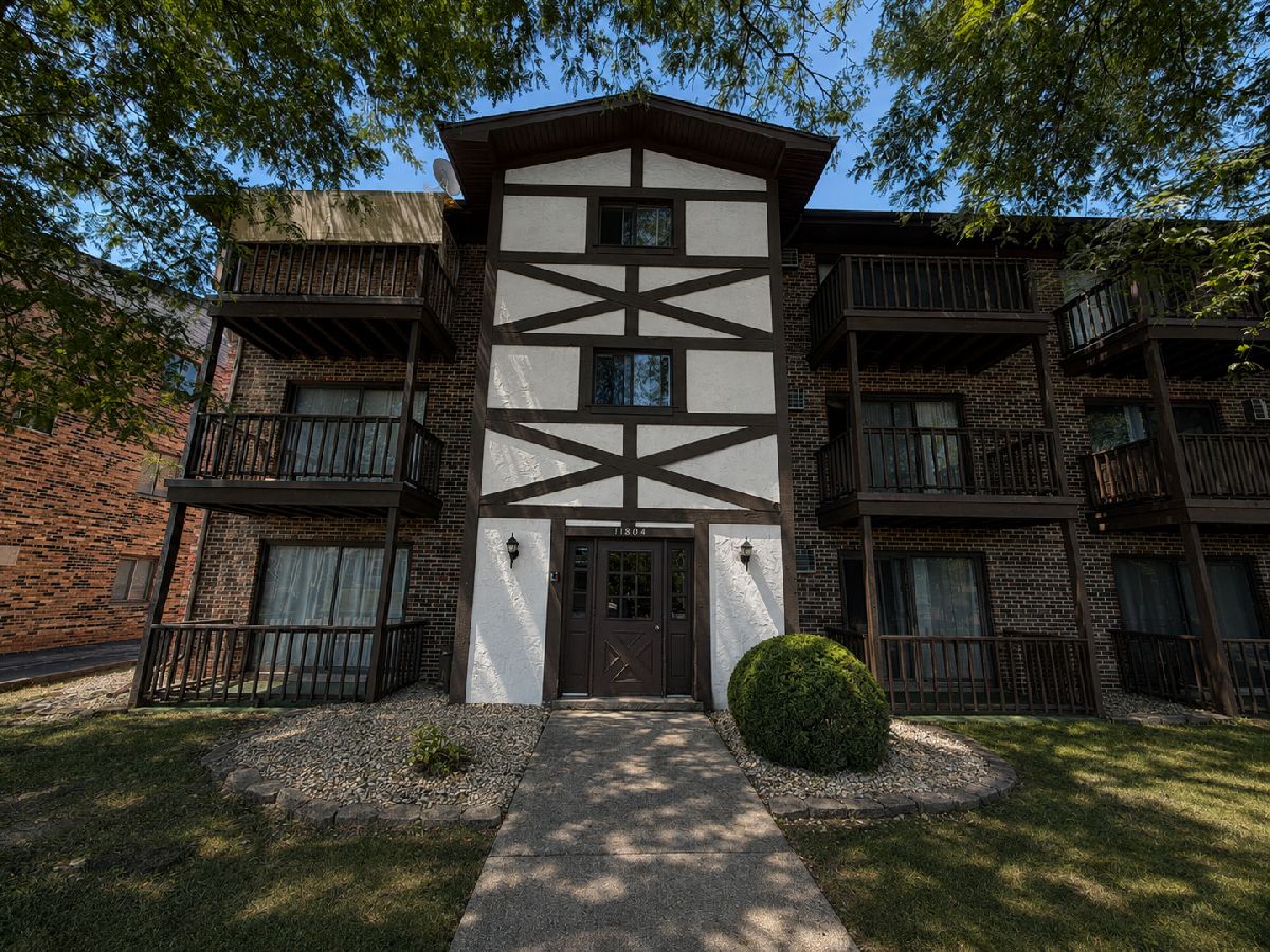  For Sale Alsip Illinois, 11804 S Komensky Avenue