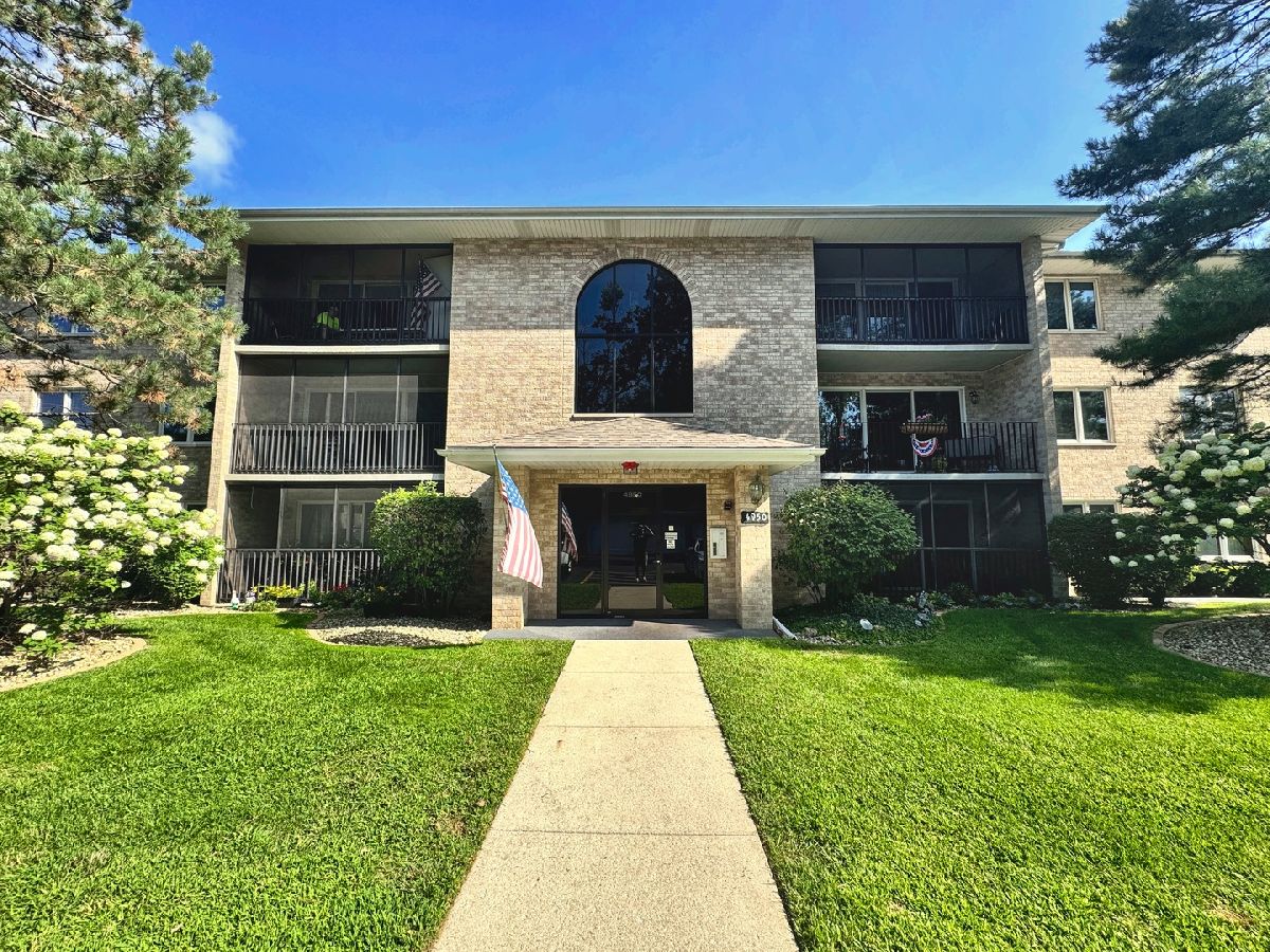  For Sale Crestwood Illinois, 4950 134th Court