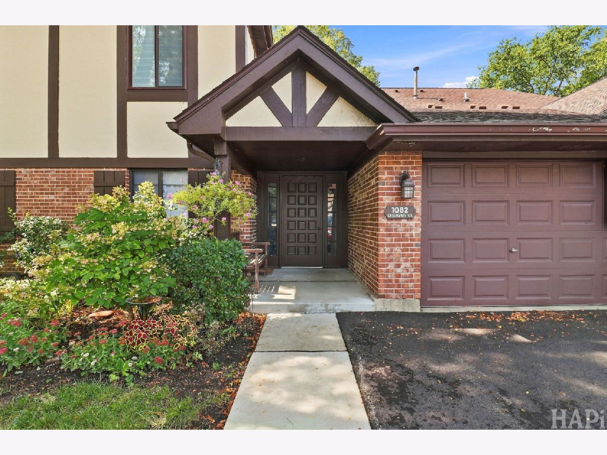  For Sale Wheeling Illinois, 1082 Creekside Court