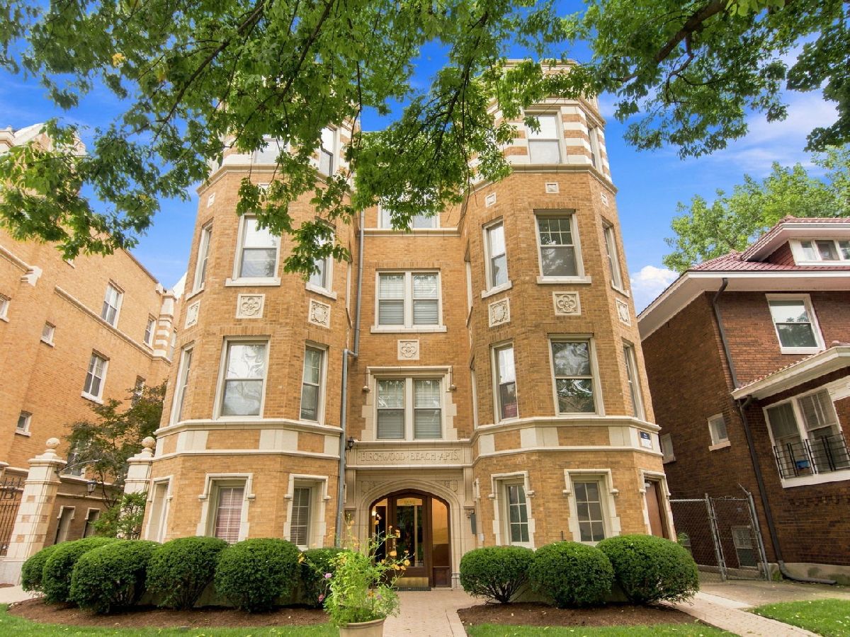 For Sale Chicago Illinois, 1429 Birchwood Avenue