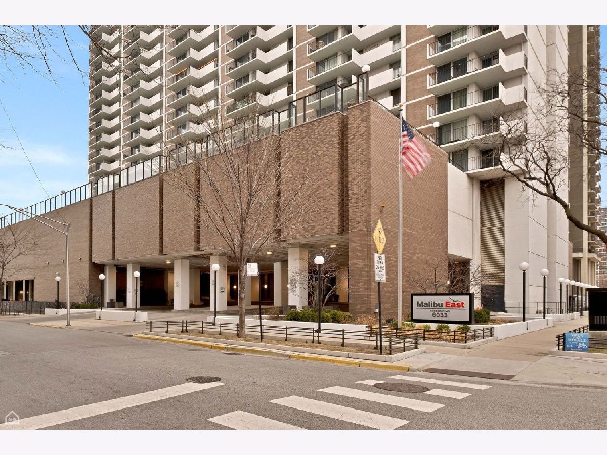  Rented Chicago Illinois, 6033 Sheridan