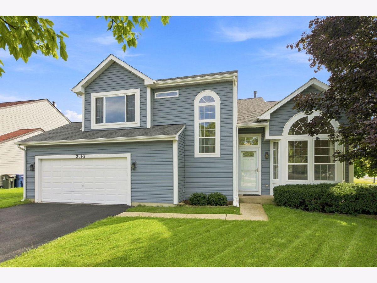  For Rent Naperville Illinois, 2052 Shady Grove