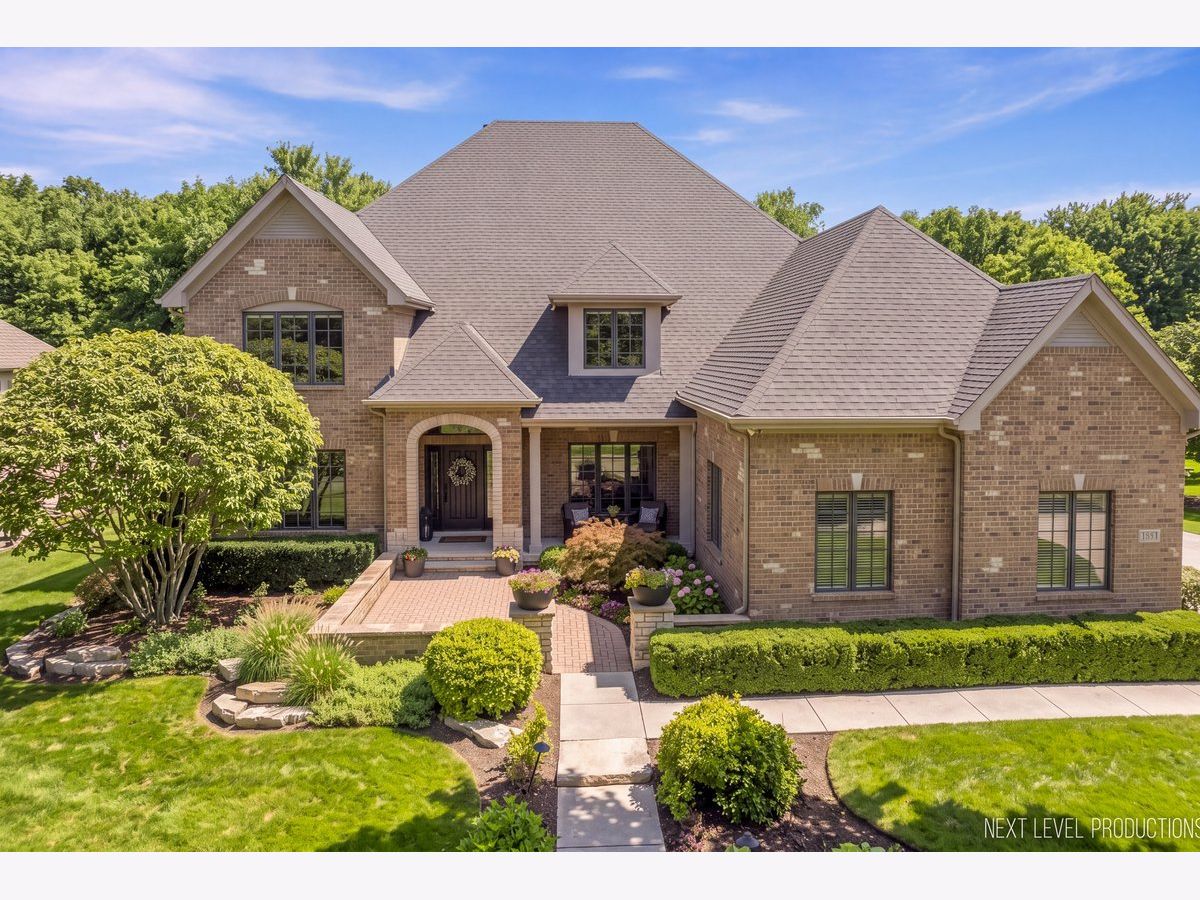  For Sale Naperville Illinois, 3016 Seiler Drive