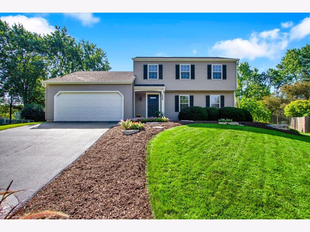  For Sale St Charles Illinois, 130 Lewis Court