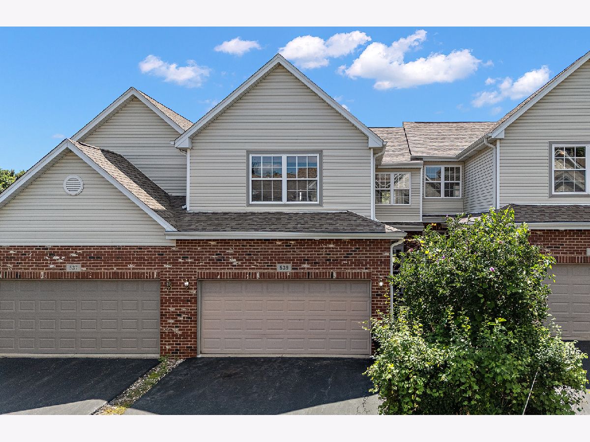  For Sale Bolingbrook Illinois, 539 Goodwin Drive