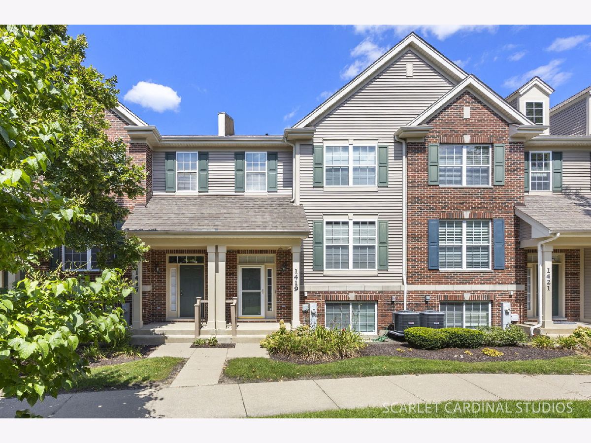  For Rent Lombard Illinois, 1419 Fairfield