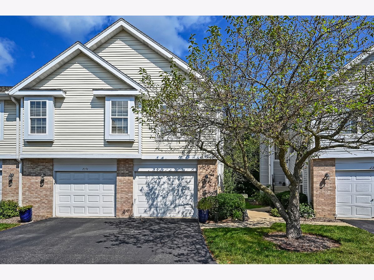  For Sale Downers Grove Illinois, 2316 Chasewood Drive