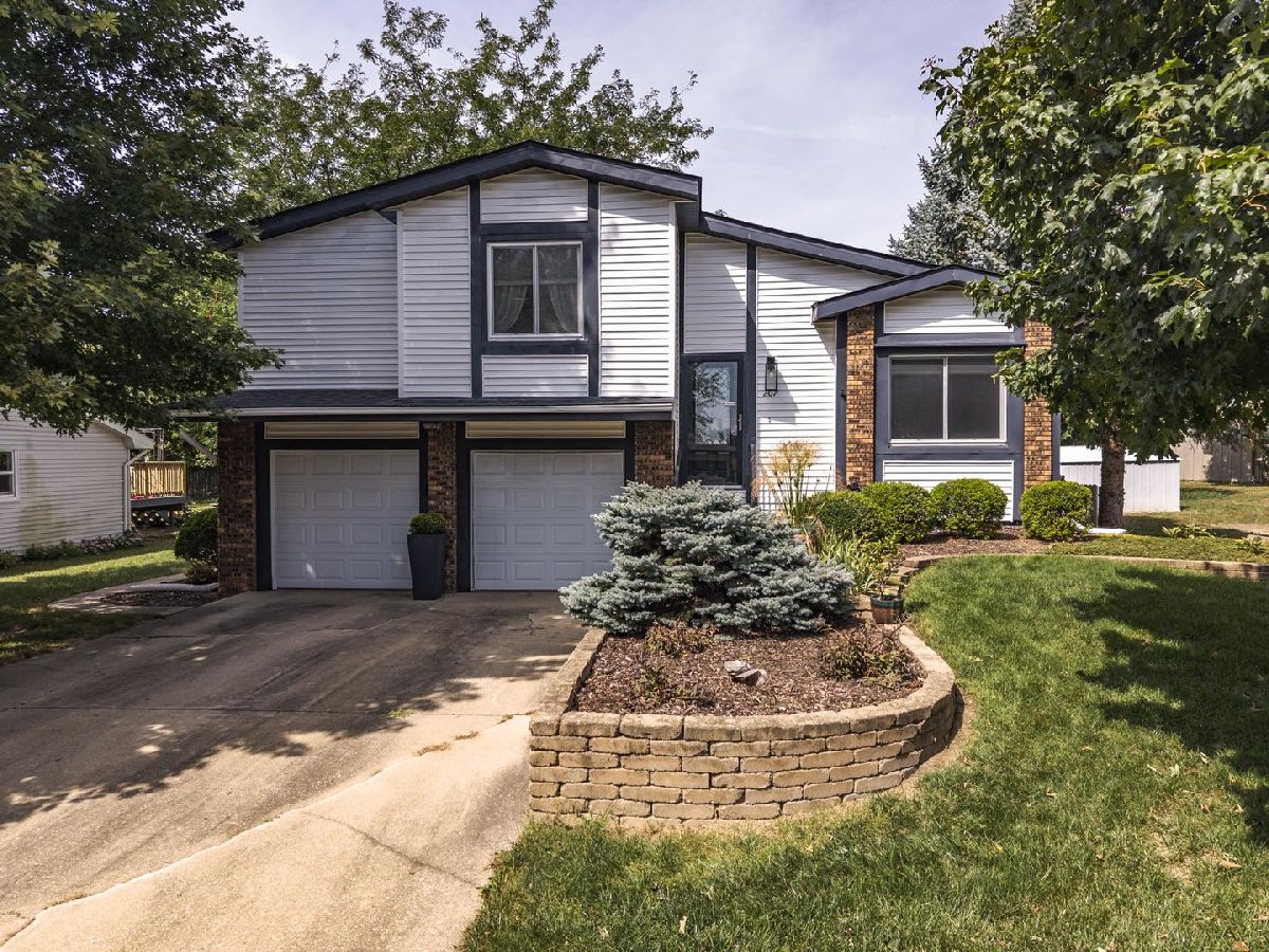  For Sale Bloomington Illinois, 207 Greenleaf Drive