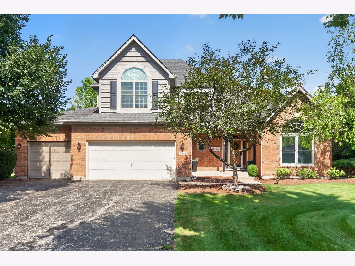  For Sale St Charles Illinois, 305 Windsor Circle