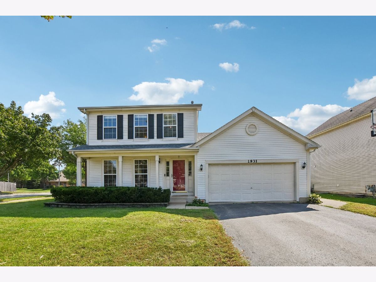  For Sale Naperville Illinois, 1931 Crossing Court