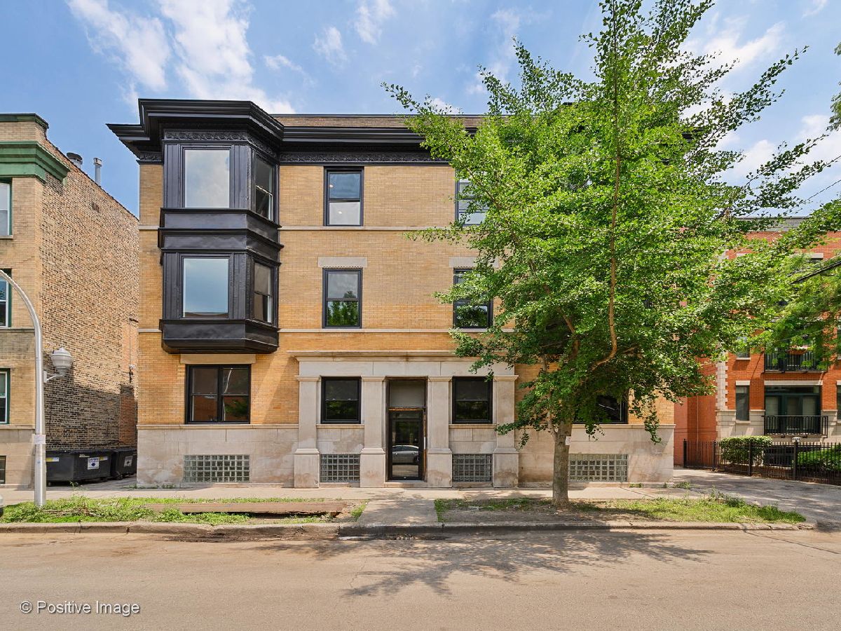  For Rent Chicago Illinois, 3945 Greenview