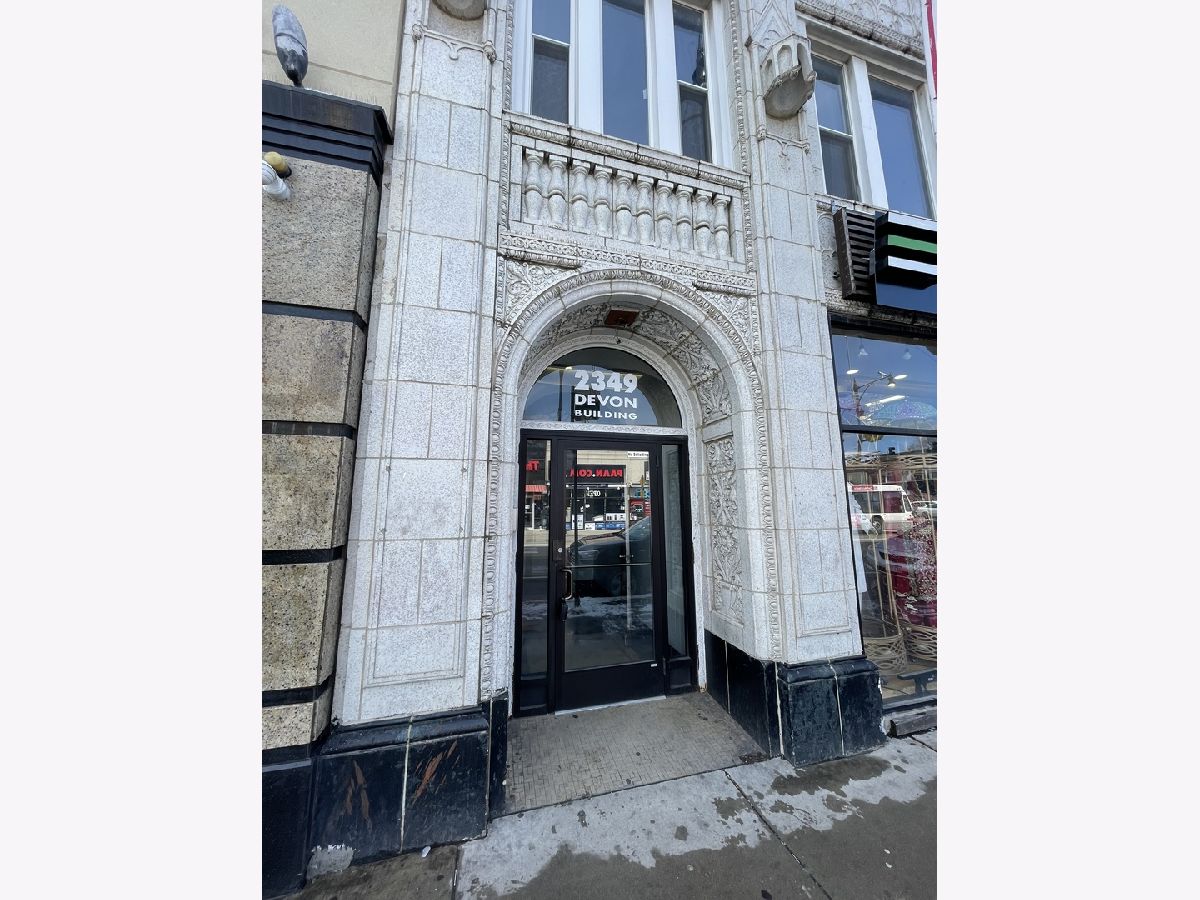  For Rent Chicago Illinois, 2349 Devon