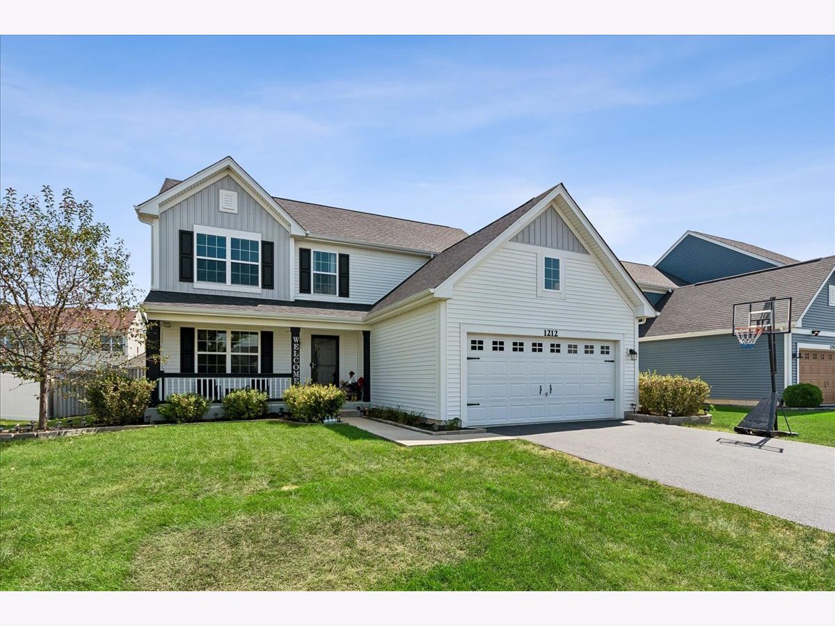  For Sale Joliet Illinois, 1212 Colaric Drive