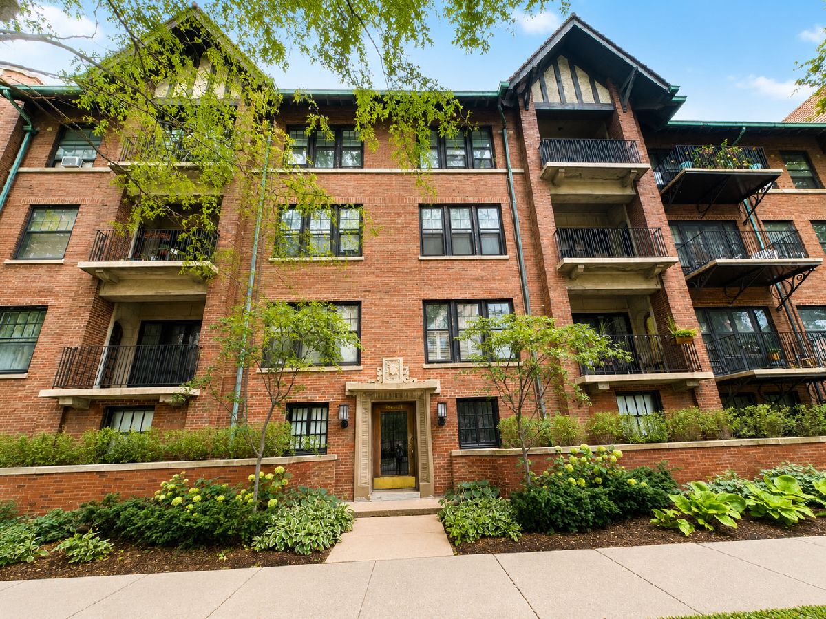  For Sale Chicago Illinois, 1633 Hyde Park Boulevard