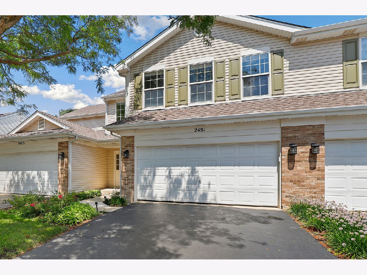  For Sale Aurora Illinois, 2481 Stoughton Circle