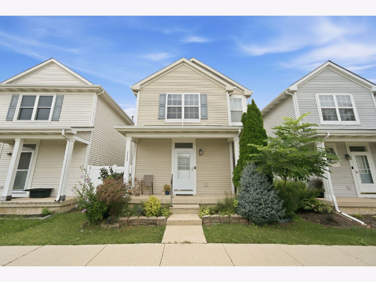  For Sale Aurora Illinois, 2153 Union Mill Drive