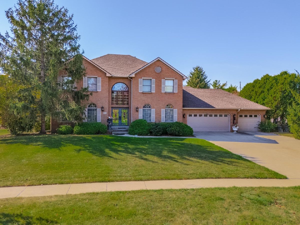  For Sale Bloomington Illinois, 7 Smokey Court