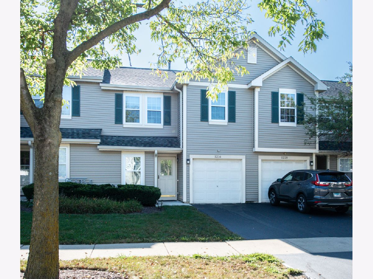  For Rent Naperville Illinois, 1216 Arapaho