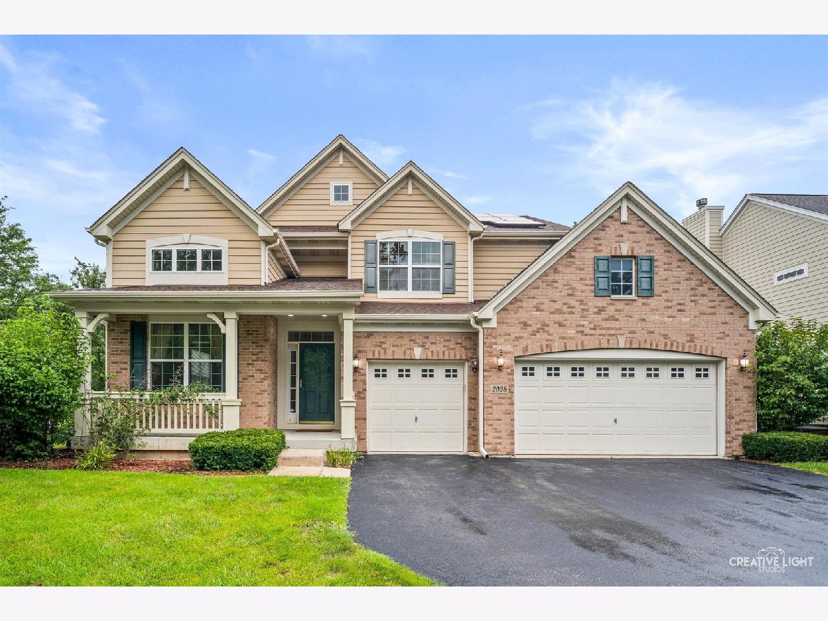  For Sale Elgin Illinois, 2038 Padua Drive